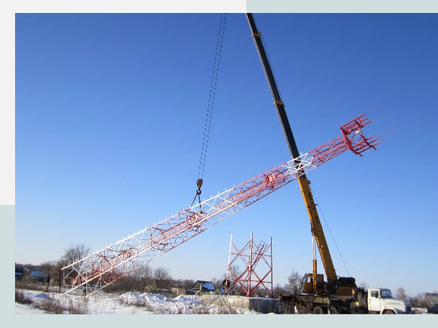 Строительство башен связи в Валуйках от 639 руб.