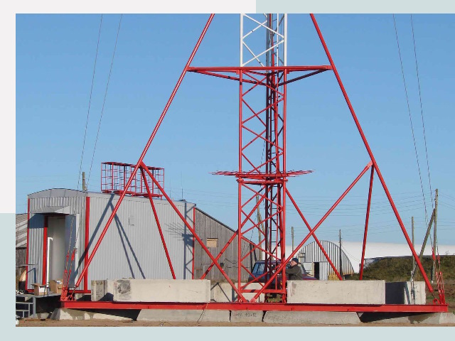 Установка мачт связи в Валуйки от 639 руб.