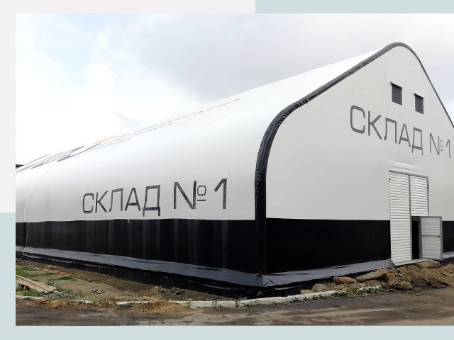 Брендирование ангаров в Валуйки от 639 руб. — выделяйтесь!